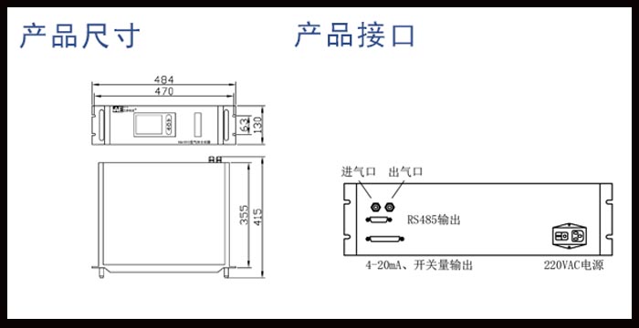 產品尺寸.jpg